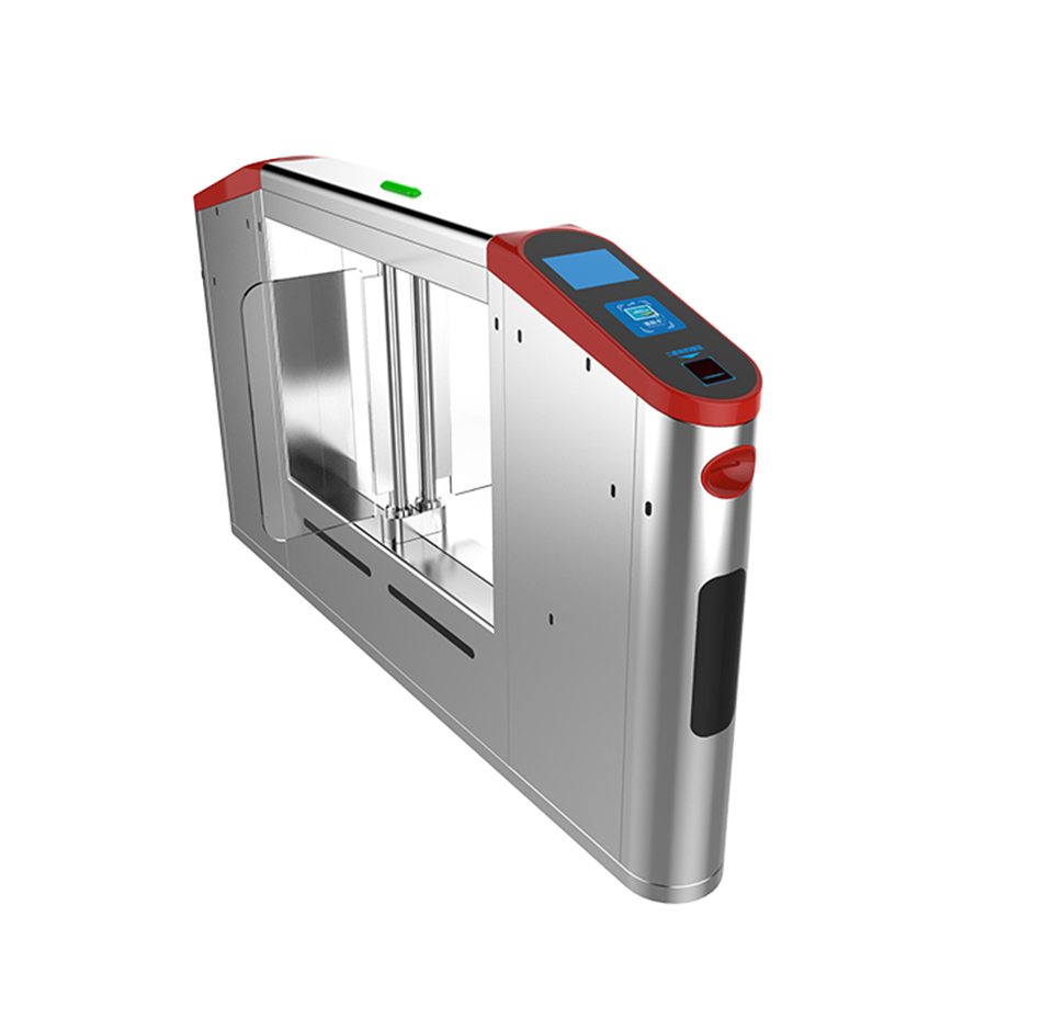 Swing Barrier Automatic Ticket Gate SZLG-WD Series