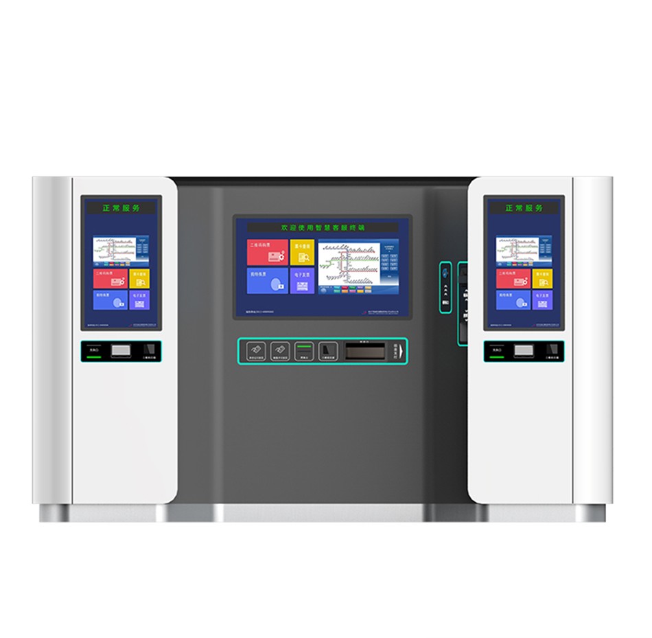 Smart Kiosks
