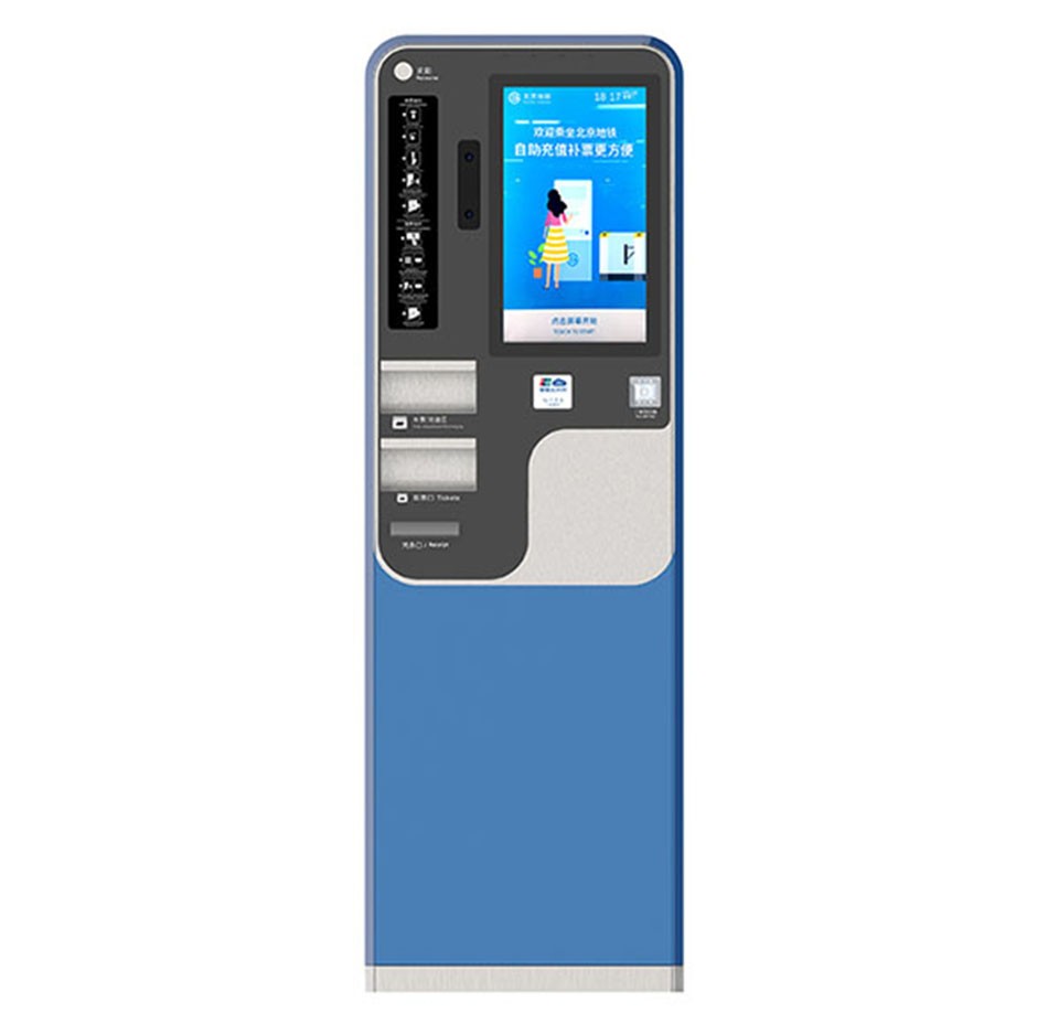 Internet Ticket Vending Machine SZLG-ITVM Series