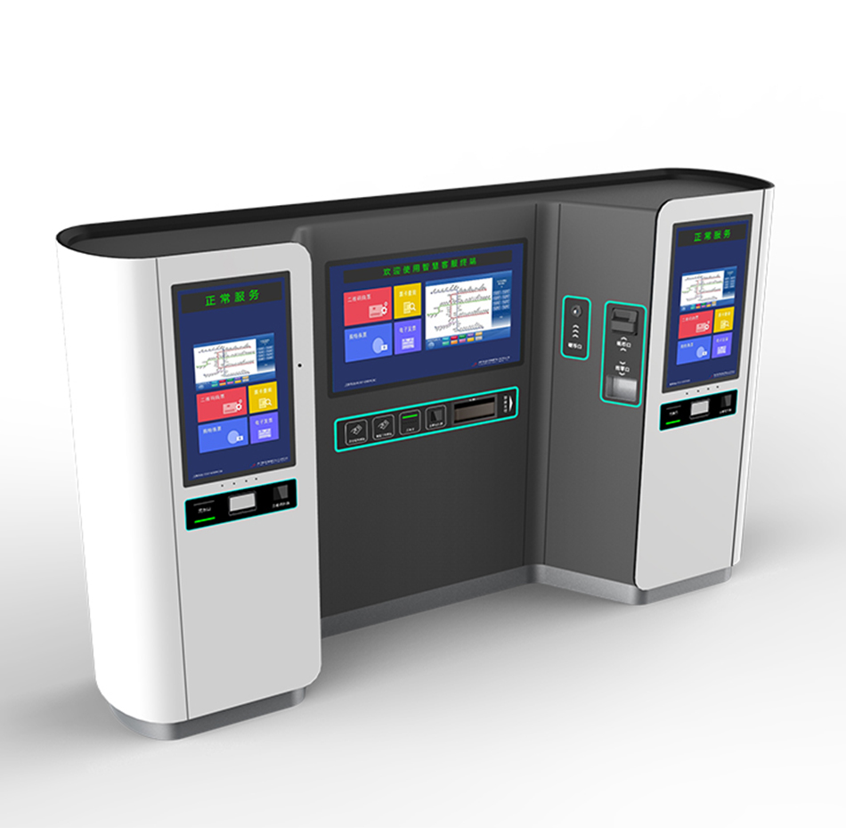 Smart Customer Service Center SZLG-ISCM Series