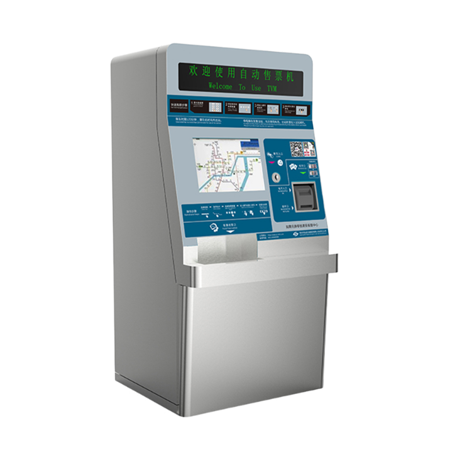 Automatic Ticket Vending Machine SZLG-TVM Series