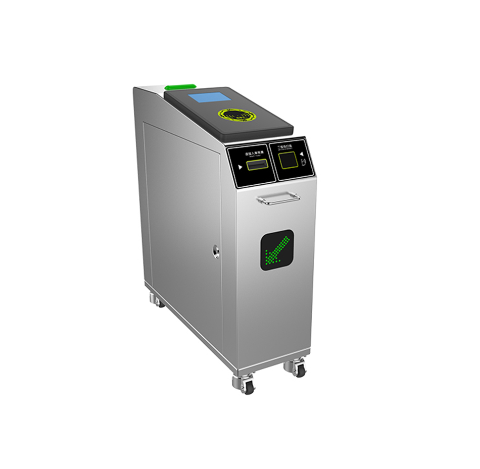 Mobile Gate SZLG-MAGM Series