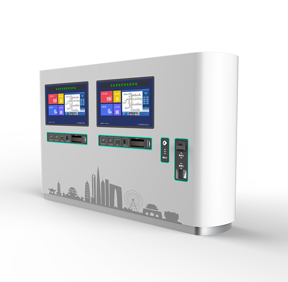 Smart Customer Service Center SZLG-ISCM Series