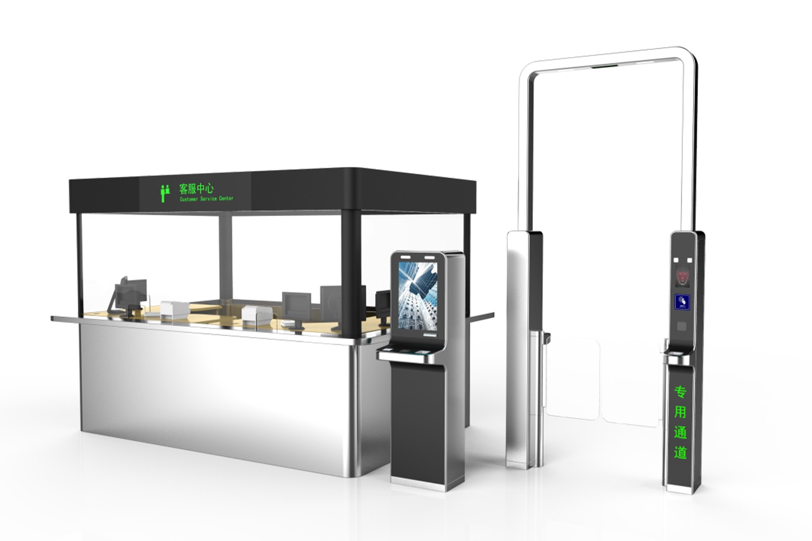 Smart Side Door Solution