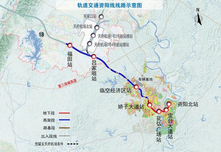 Rail transit Ziyang line starts before the end of ...