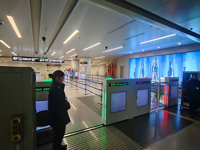 Qingdao Jiaodong Airport Auxiliary Passage Equipme...