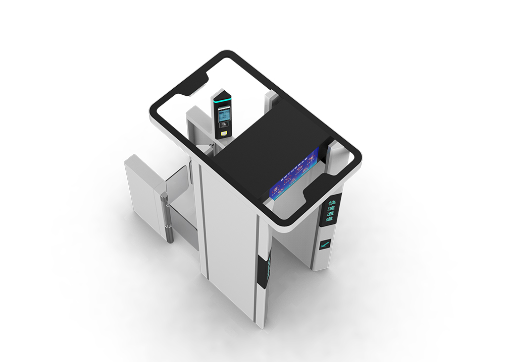 Integrated Security & Ticket Checking Gate (SZLG-QSCM-05)