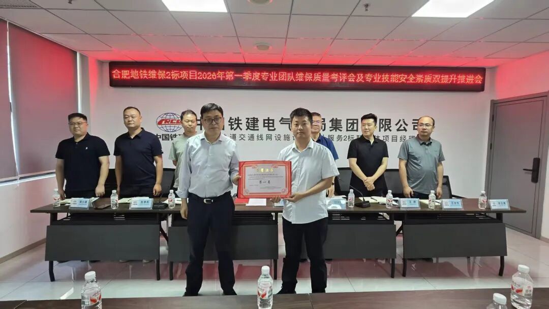 Good News | Champion Achieved! Regate AFC Team for...