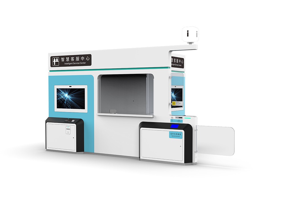 Intelligent Customer Service Center (SZLG-ISCM-015...