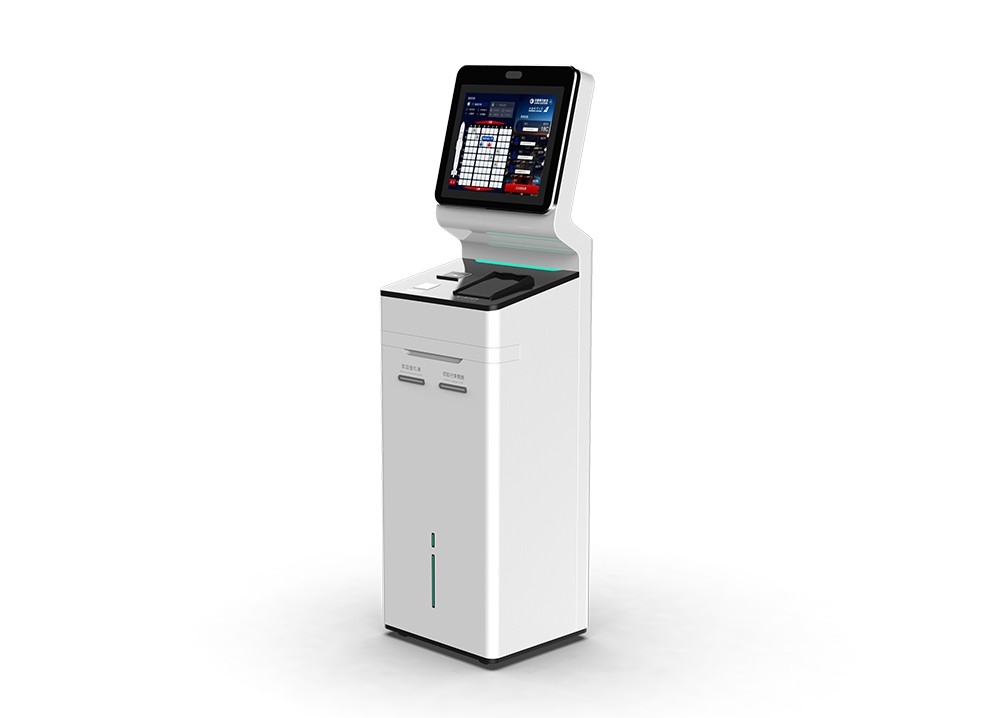 Intelligent Self-service Terminal